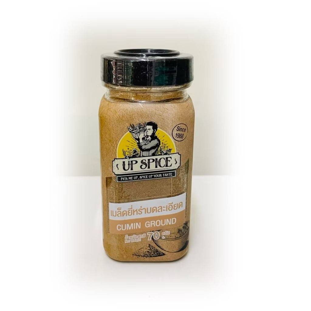เมล็ดยี่หร่าป่นละเอียด 70กรัม cumin ground