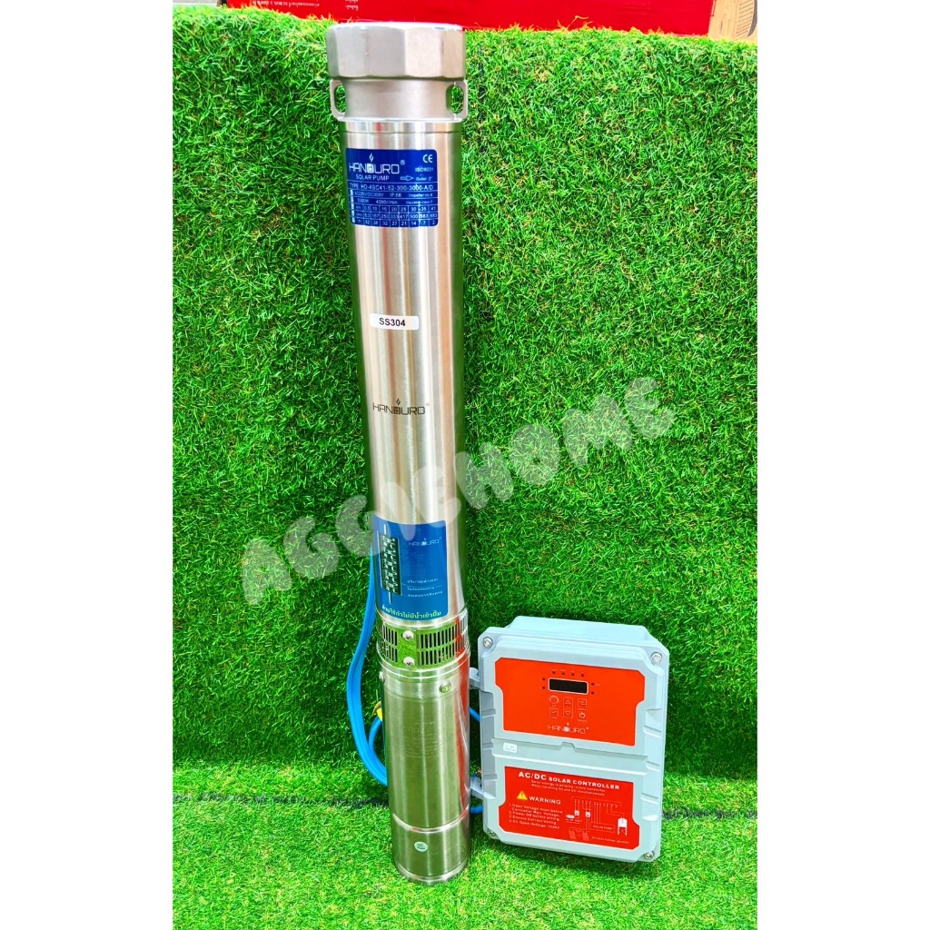 HANDURO ปั๊มบาดาล รุ่น HD-4SC41-52-300-3000-A/D 3000W 4HP 4ใบพัด ท่อออก3นิ้ว (AC/DC) SUMBMERSIBLE SO
