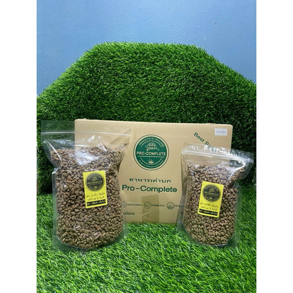 อาหารเต่าบก Pro-Complete สูตร Original ขนาด 10 kg.