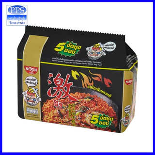 Nissin นิสชิน บะหมี่กึ่งสำเร็จรูป แพ็ค 5 ซอง ( เลือกรสชาติได้)