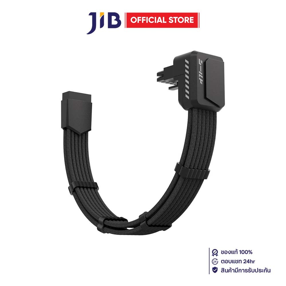 SLEEVED CABLE (สายถัก) EZDIY-FAB SHIELD 90 DEGREE 16AWG 12VHPWR MALE TO FEMALE EXTENSION CABLE RVS - BLACK (EZDPR230-6)