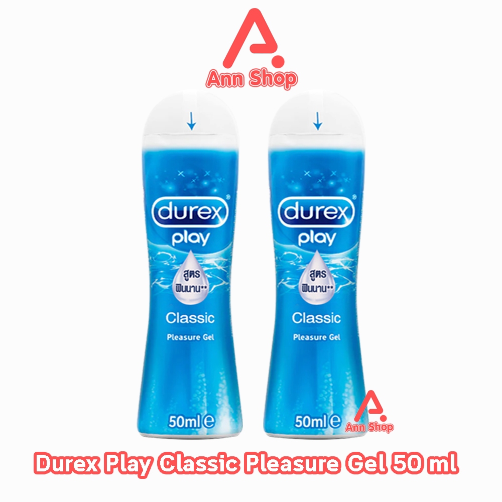 Durex Play เจลหล่อลื่น ดูเร็กซ์ เพลย์ คลาสสิค 50มล. [2 ขวด สีฟ้า] JJ 6103 Classic Lubricant Gel เจล ราคา ถูกที่สุด ดีลบีเคเค