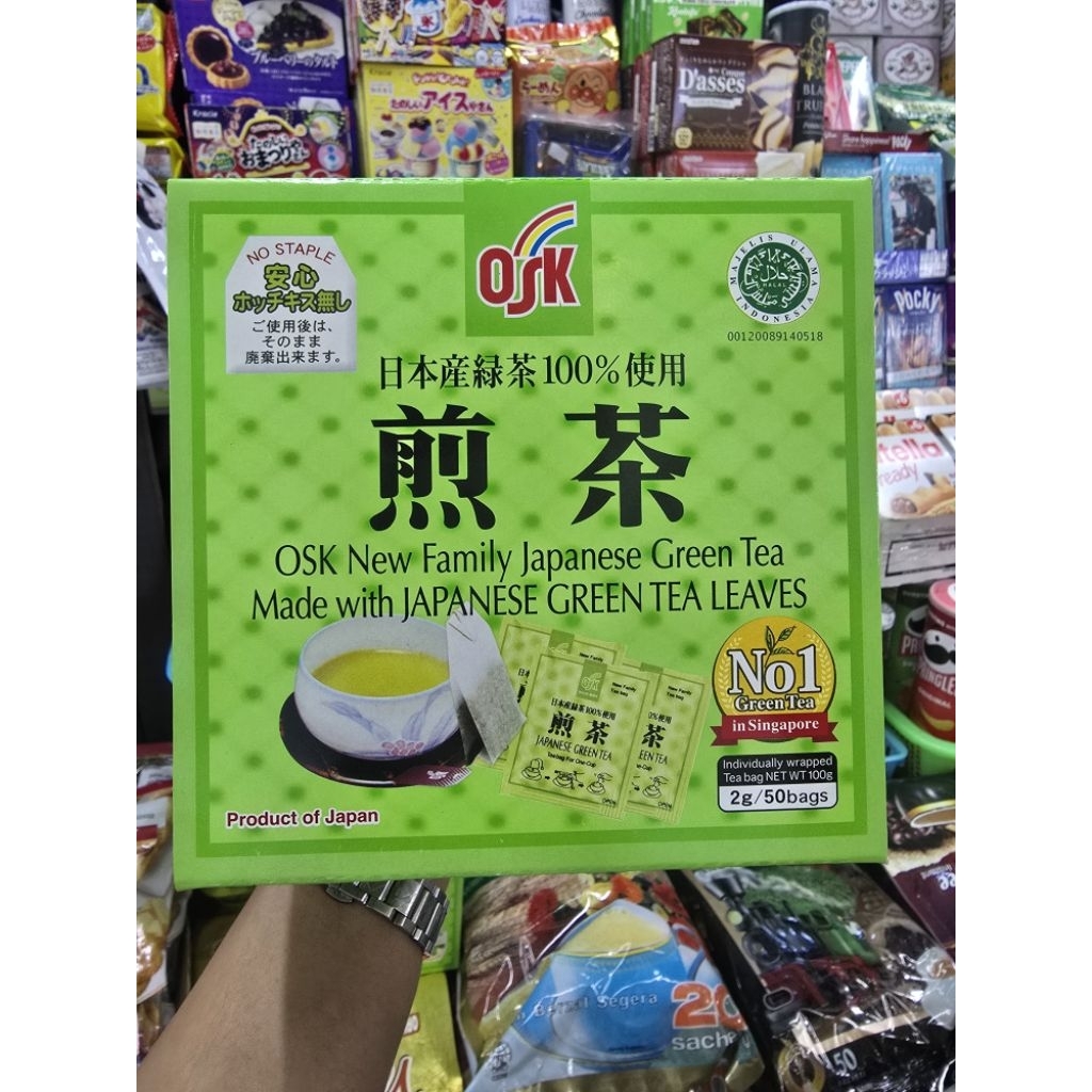 Osk ชาเขียวญี่ปุ่น (1กล่อง 50ซอง) สินค้าญี่ปุ่น