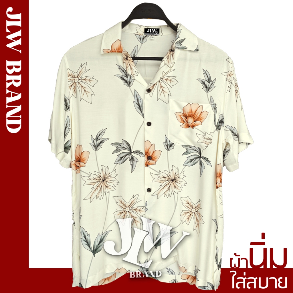 เสื้อฮาวาย ลายเมเปิ้ล ครีม ผ้านิ่ม M L XL Oversize คอฮาวาย JLW BRAND
