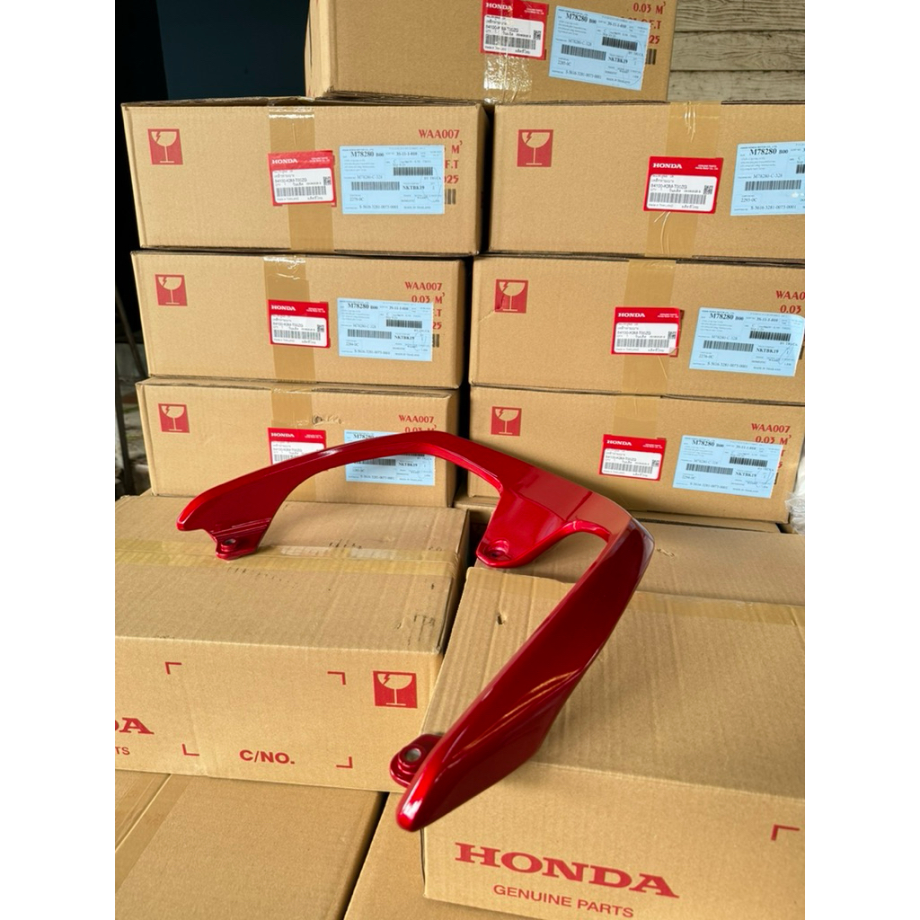 กันตกGiorno แดงเดิมศูนย์