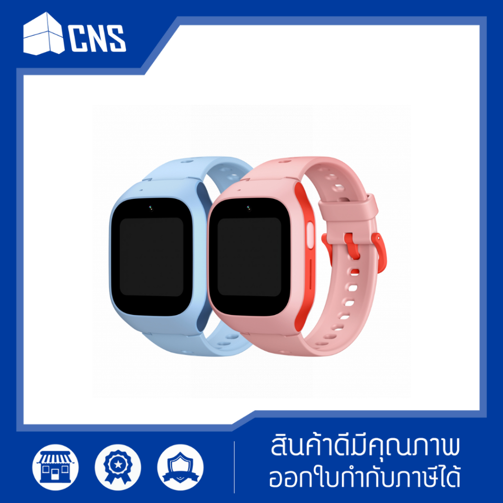 XMI - Smart Kids Watch