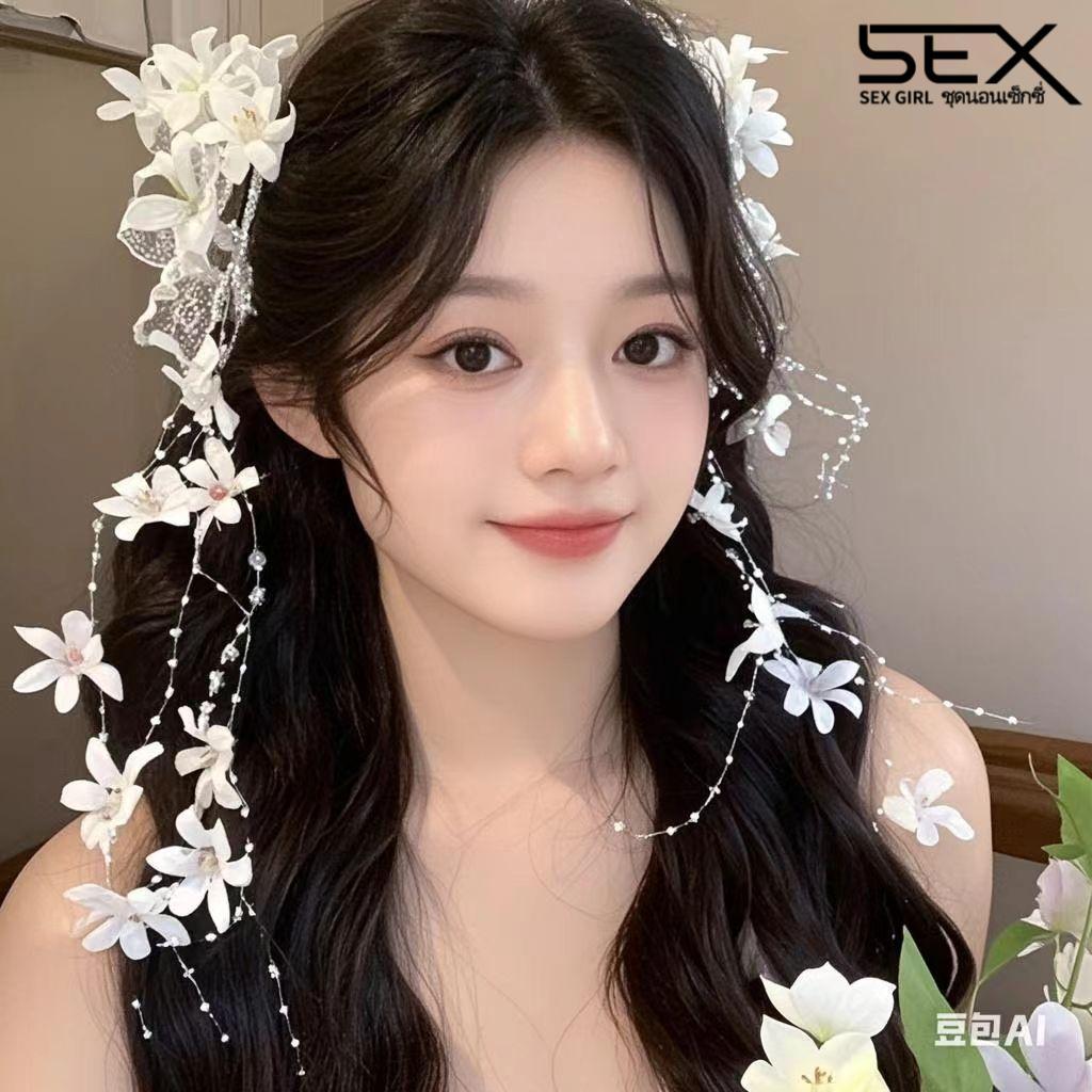 Sexy Girl💮💮กิ๊บติดผมพู่ดอกไม้สีขาว กิ๊บจีนแบบใหม่ หรูหราเบาๆ ไฮเอนด์ ราคาถูก.