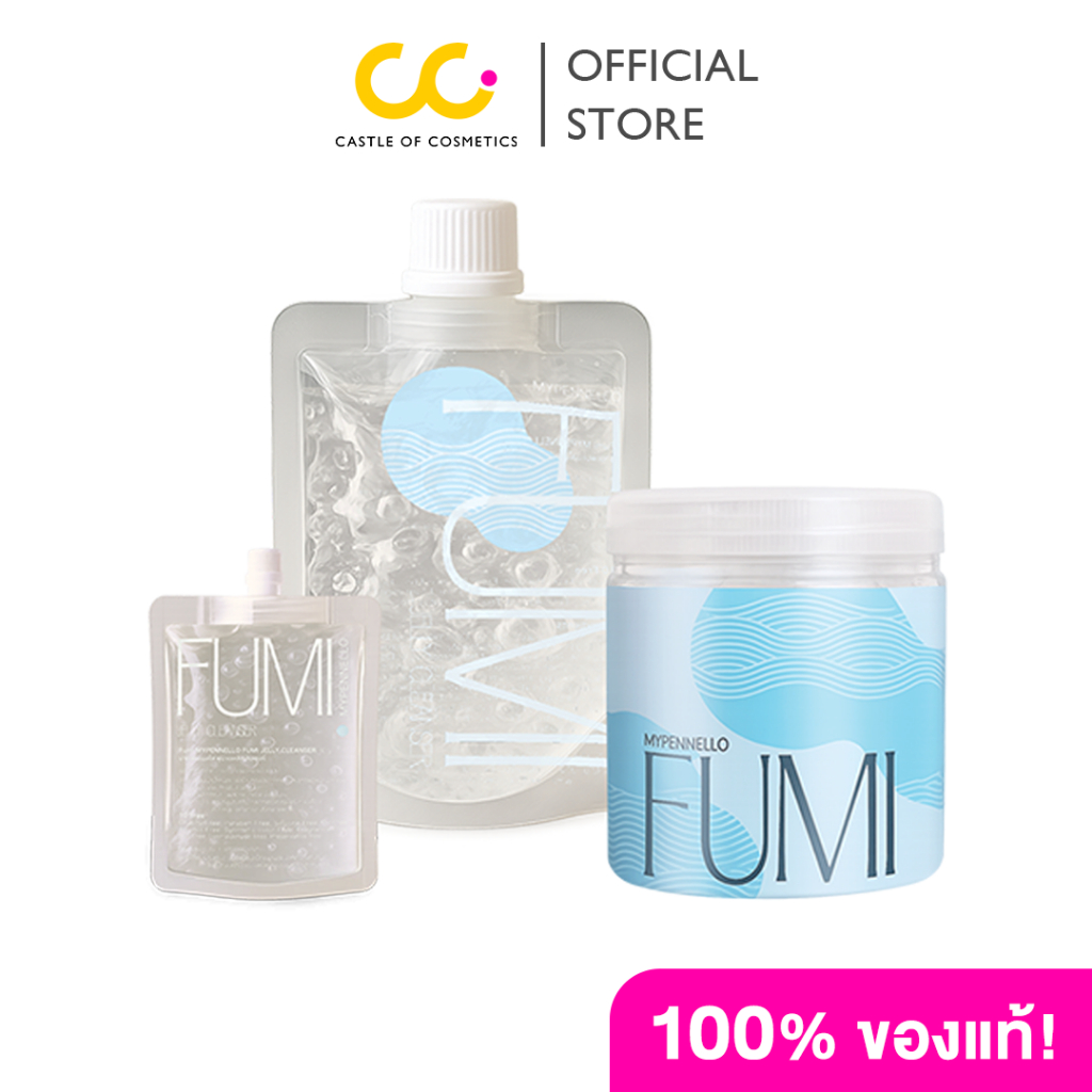 Mypennello Fumi Jelly Cleanser  มายเพนเนลโล เยลลี่คลีนเซอร์