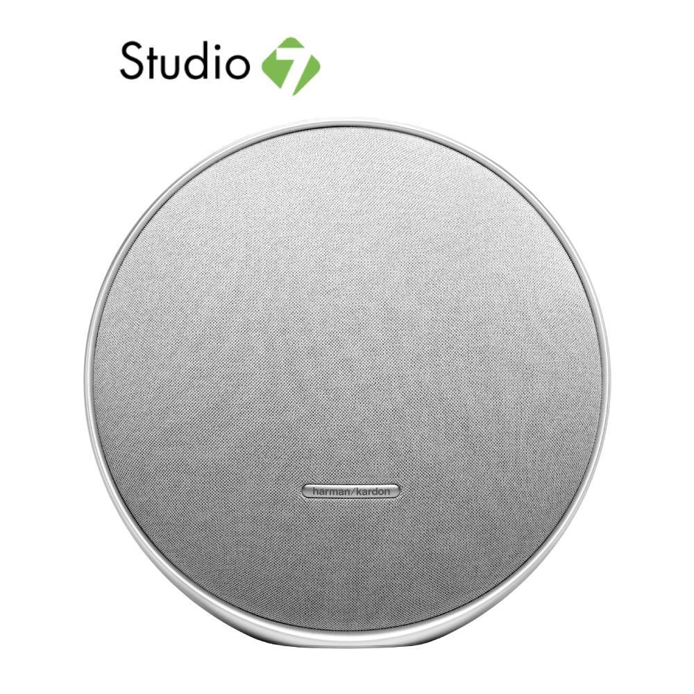 ลำโพงบลูทูธ Harman Kardon Onyx Studio 9 by Studio7