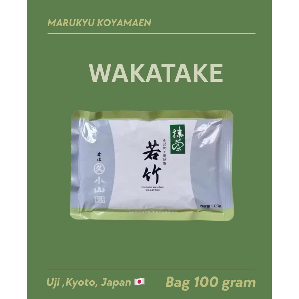 🍵 Marukyu koyamaen Matcha ❌พร้อมส่ง