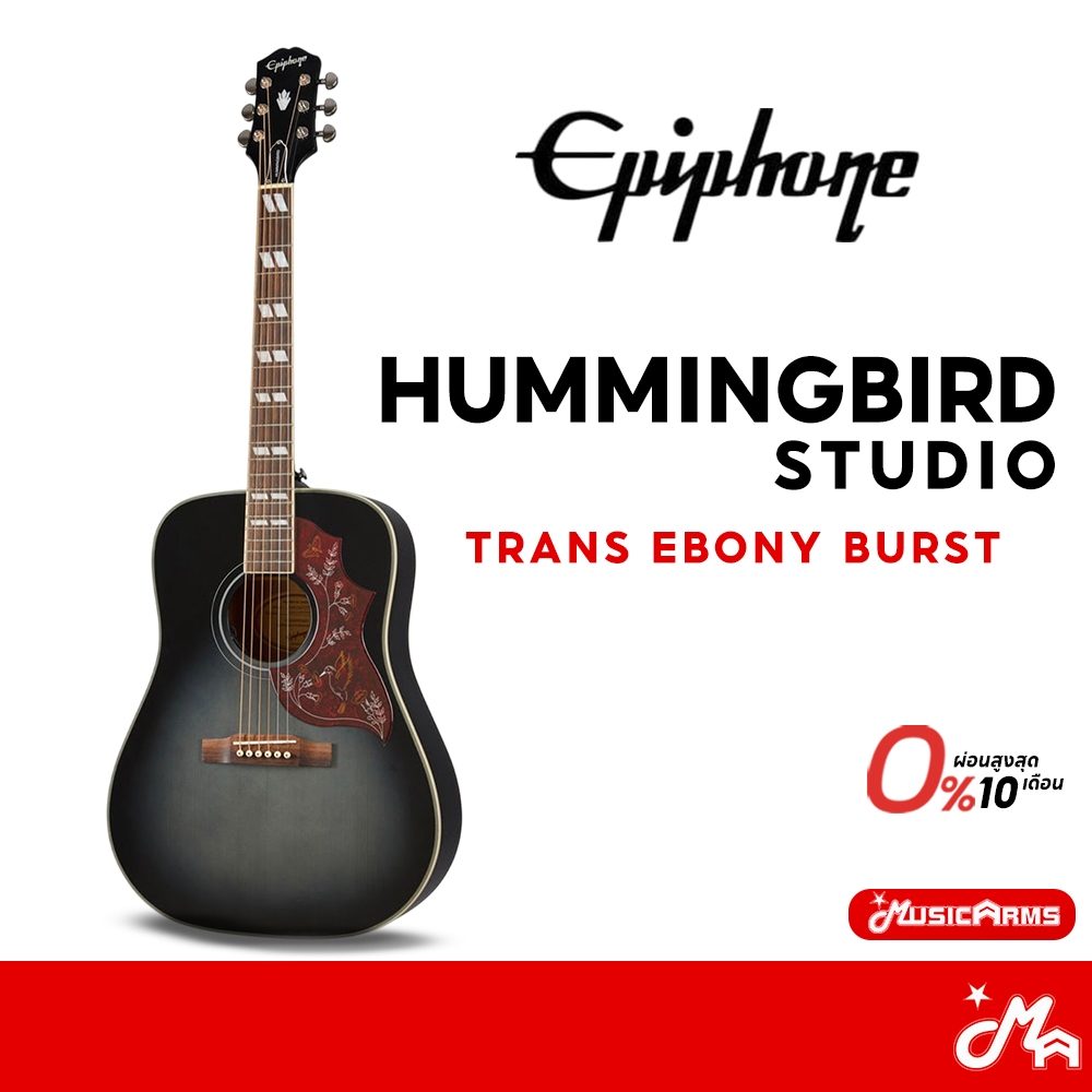 Epiphone Hummingbird Studio กีตาร์โปร่ง