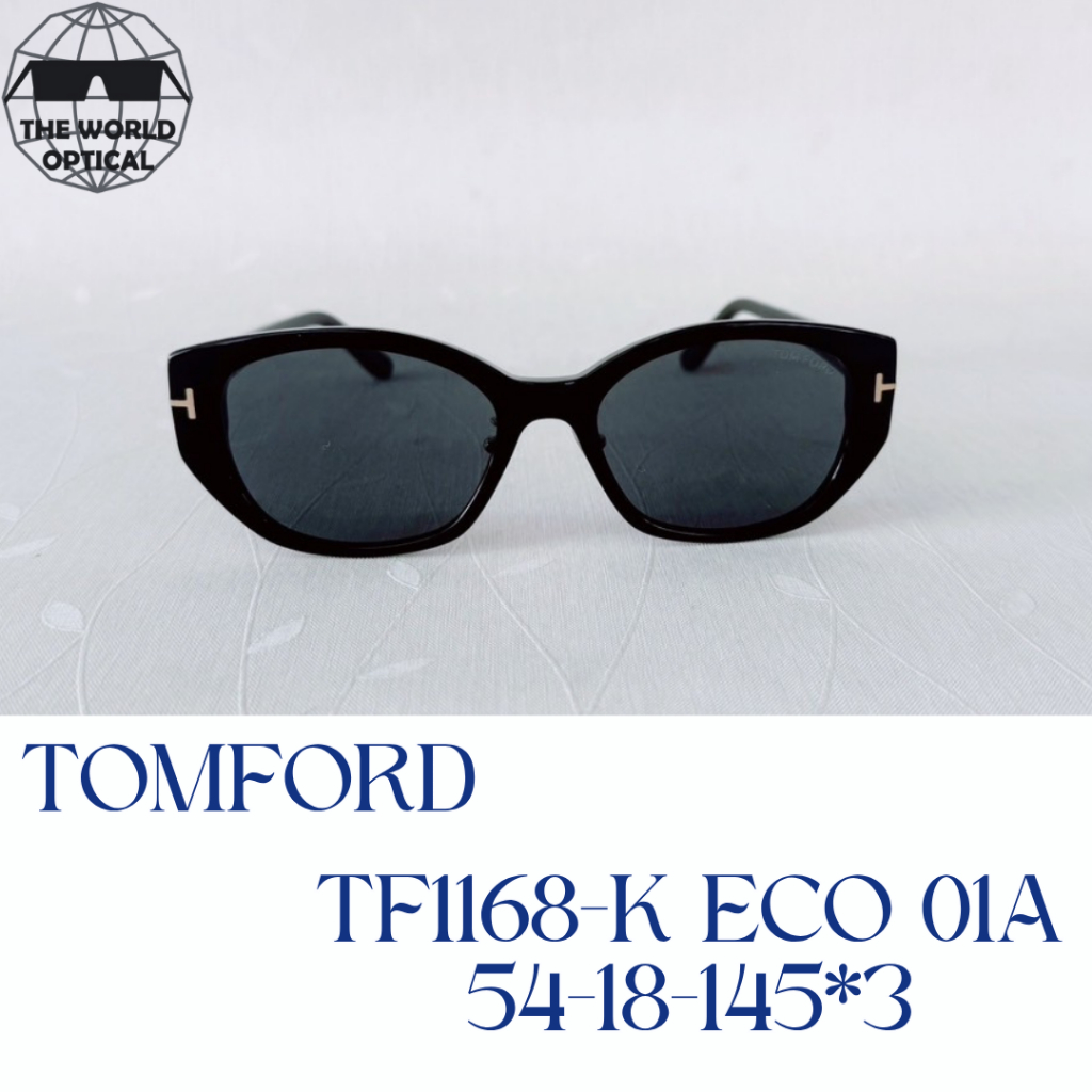 TOMFORD TF1168-K ECO 01A 54-18-145*3  รับประกันงานแท้ !!