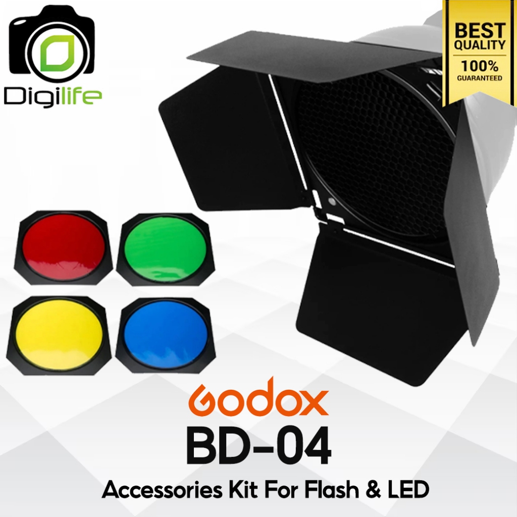 ส่ง15พ.ย.Godox BD-04 Accessories Kit For Flash,LEDใส่บนStandard Reflector 7 inch. ( BarnDoor , Honey