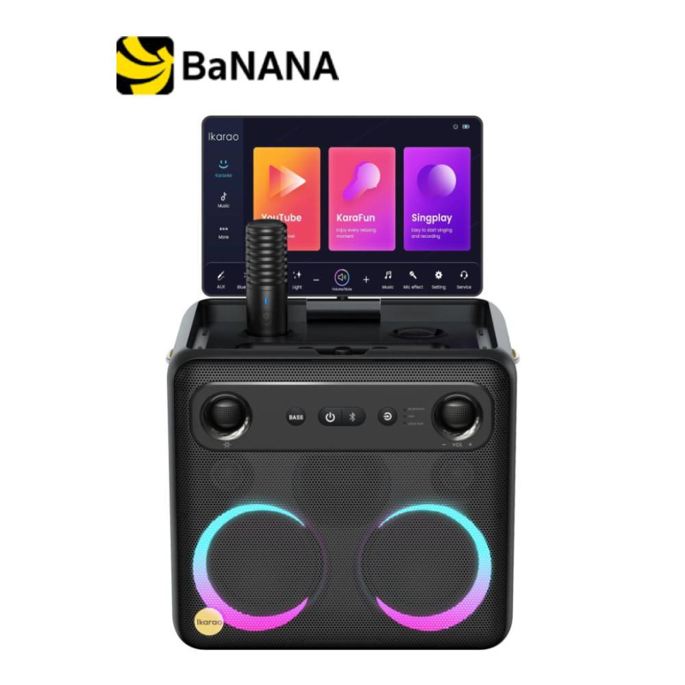ลำโพง IKARAO Break X2 by Banana IT