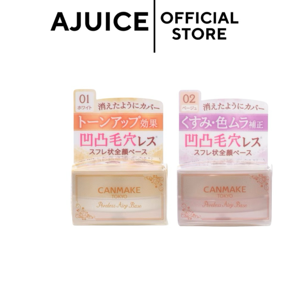 หิ้วเอง💚🇯🇵🇯🇵 เบสเนื้อมูสแคนเมค ปกปิดรูขุมขน เมคอัพติดทนนาน CANMAKE Poreless Airy Base 9g