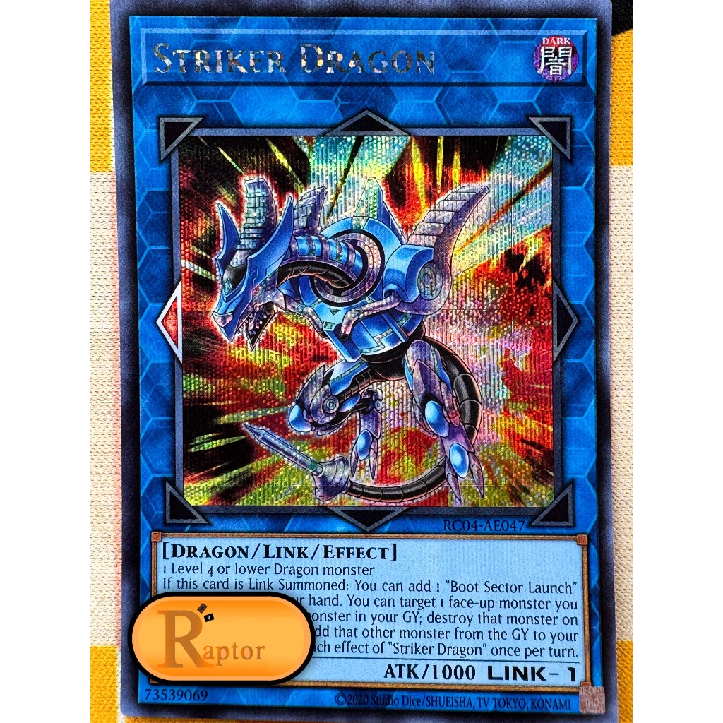 RC04-AE047 : Striker Dragon [Secret Rare] (Yu-Gi-Oh! : ลิขสิทธิ์แท้) - [RaptorzCards]
