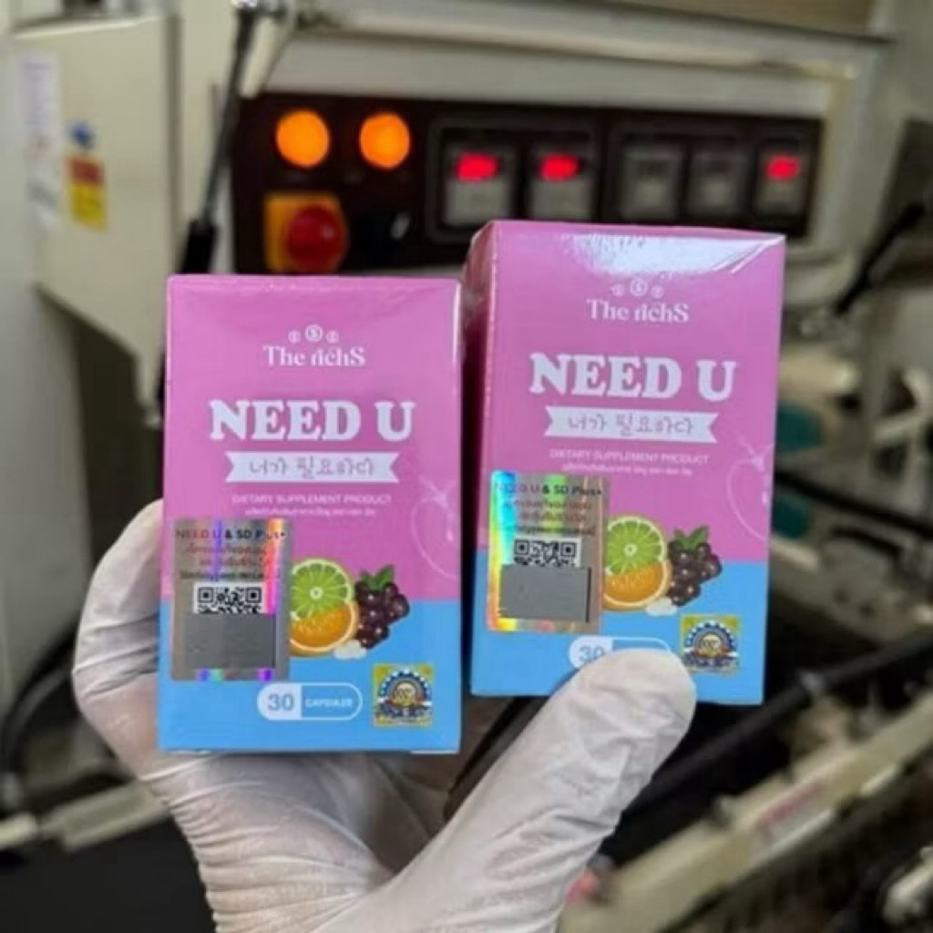 นีดยู Need U & Fin&Firm ฟินแอนด์เฟิร์ม ผลิตภณฑ์เสริมอาหาร | ของแท้ ส่งไว มีโค้ดลด30%ในไลฟ์