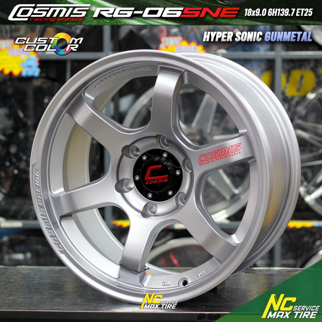 ล้อแม็กขอบ18 / Cosmis RG-06SNE / 18x9.0 6H139.7 ET25 / สี Hyper sonic Gunmetal / ชุดรวม 4 วง / NCmax