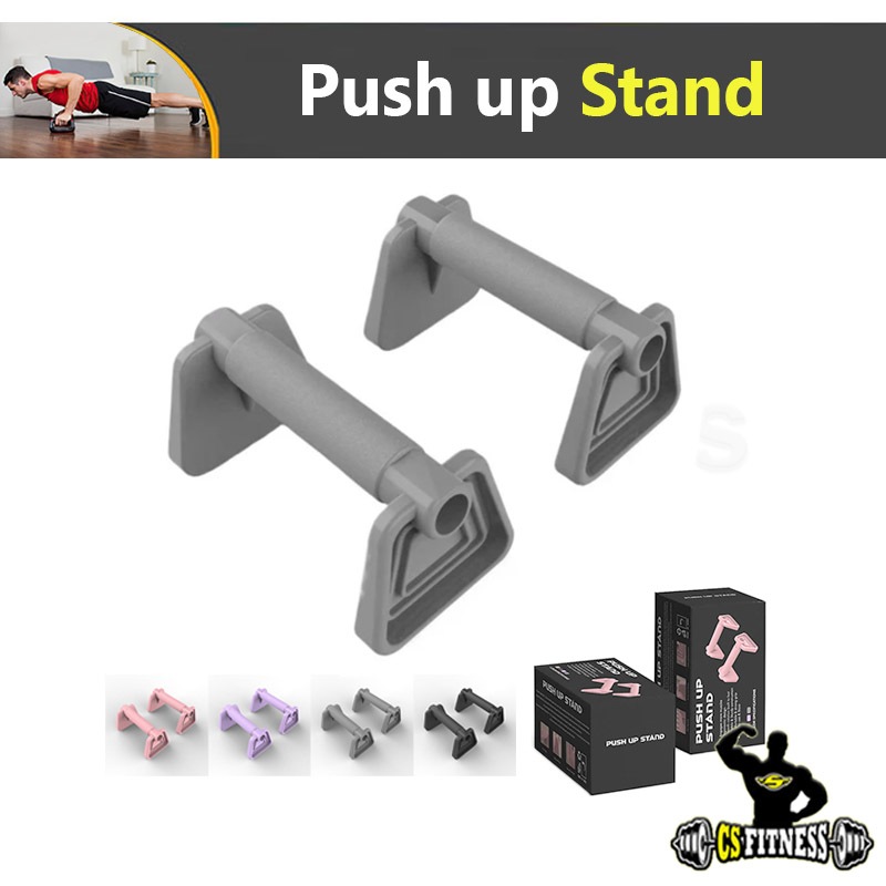 Push Up Bar - บาร์วิดพื้น