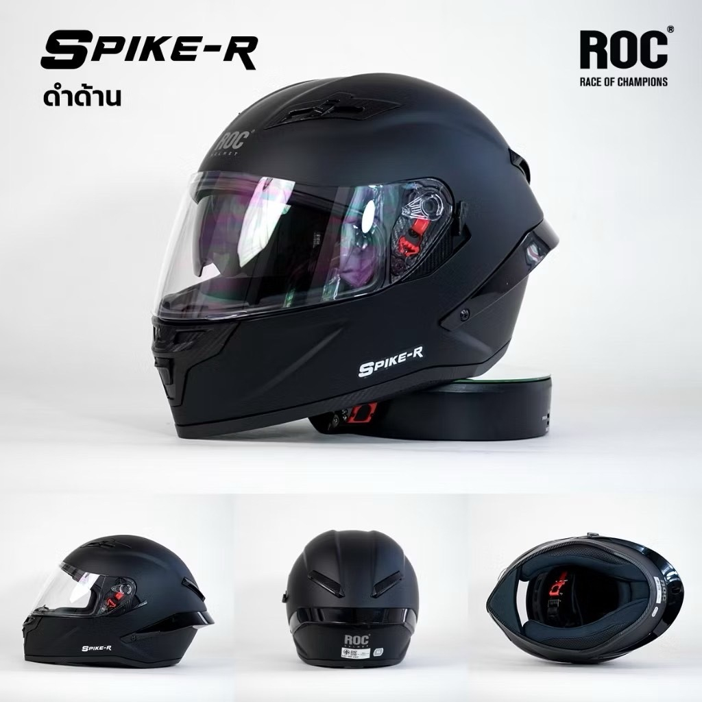หมวกกันน็อค ROC รุ่น Spike-R หมวกทรงสปอร์ตมีแว่นกันแดดด้านใน