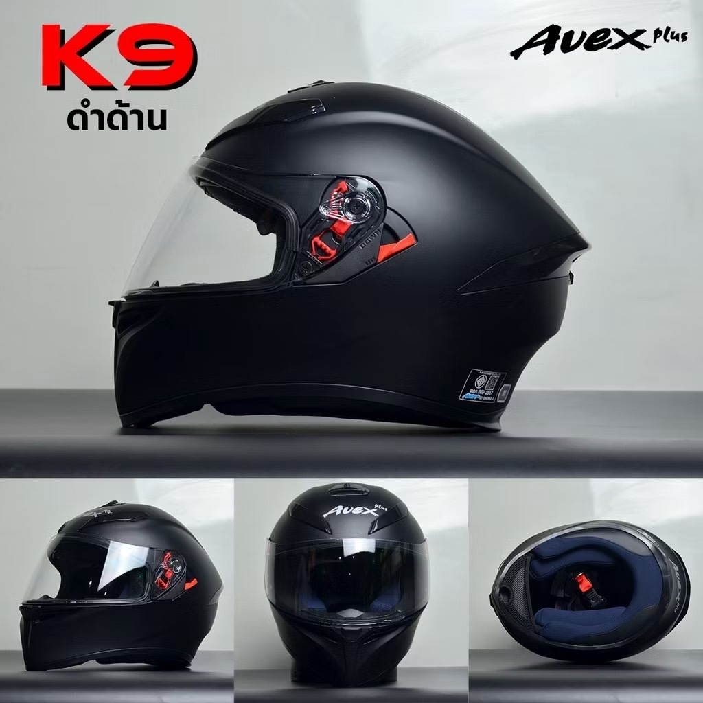 AVEX รุ่น K9  นวมใหม่ หมวกกันน็อคสปอร์ตทัวริ่ง มีแว่นกันแดดด้านใน