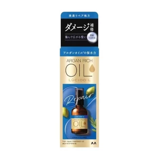 LUCIDO-L Argan Oil Hair Treatment Oil ลูซิโด-แอล ทรีทเมนท์ออยล์บำรุงผม ขนาด 60ml