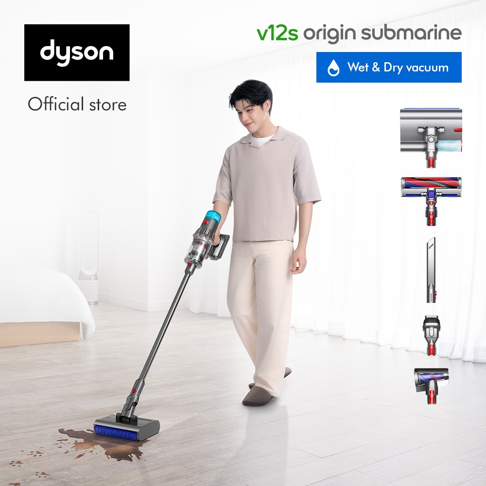 Dyson V12s Origin Submarine Cordless Vacuum Cleaner เครื่องดูดฝุ่นไร้สาย ไดสัน