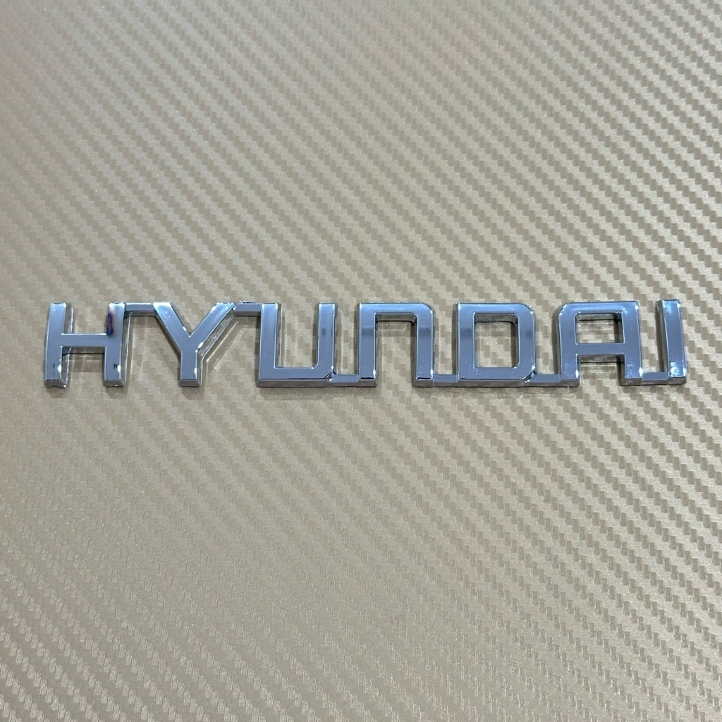 โลโก้* คำว่า HYUNDAI ขนาด 2.2 x 15.7 cm ราคาต่อชิ้น