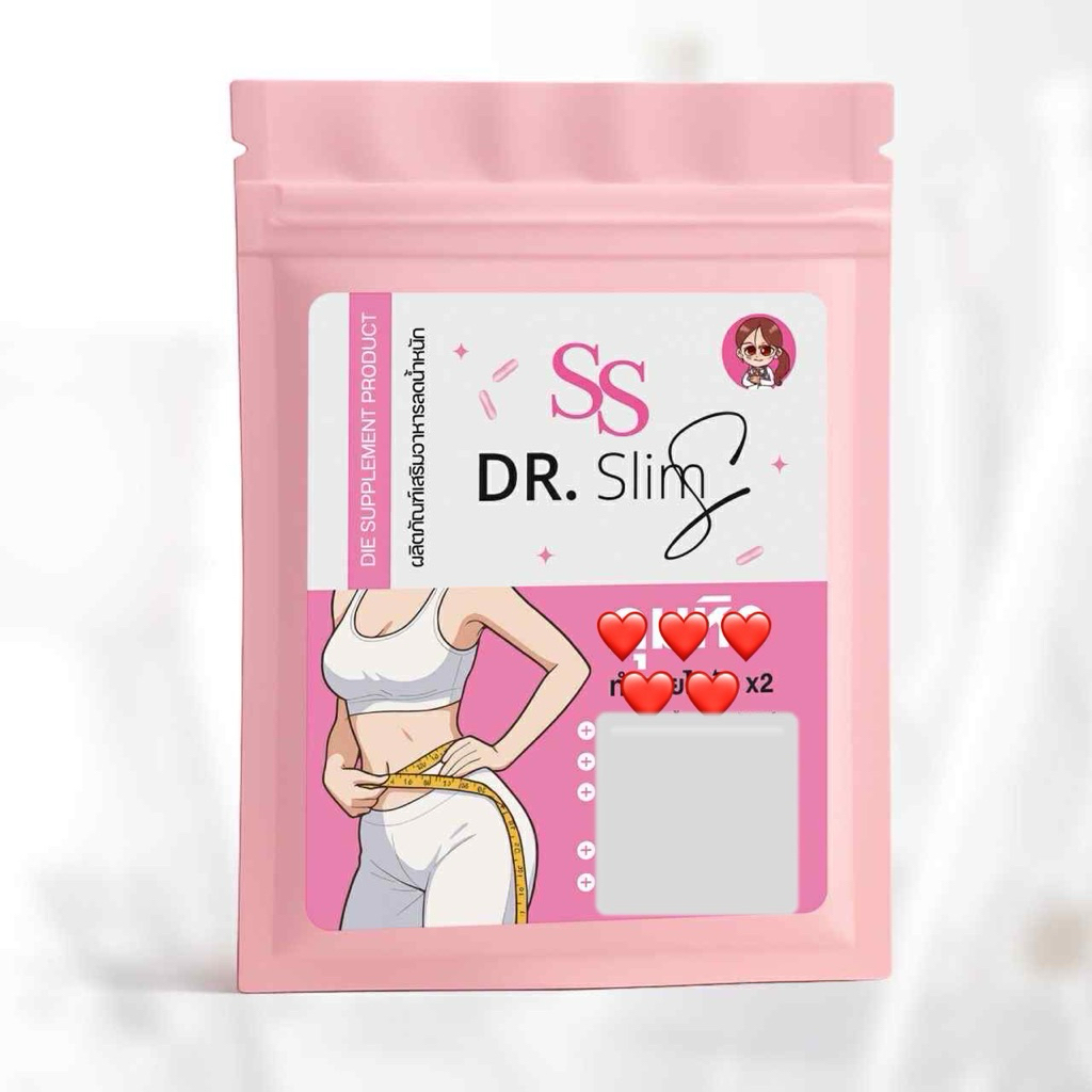 (ssDR. slimพรีเมี่ยม