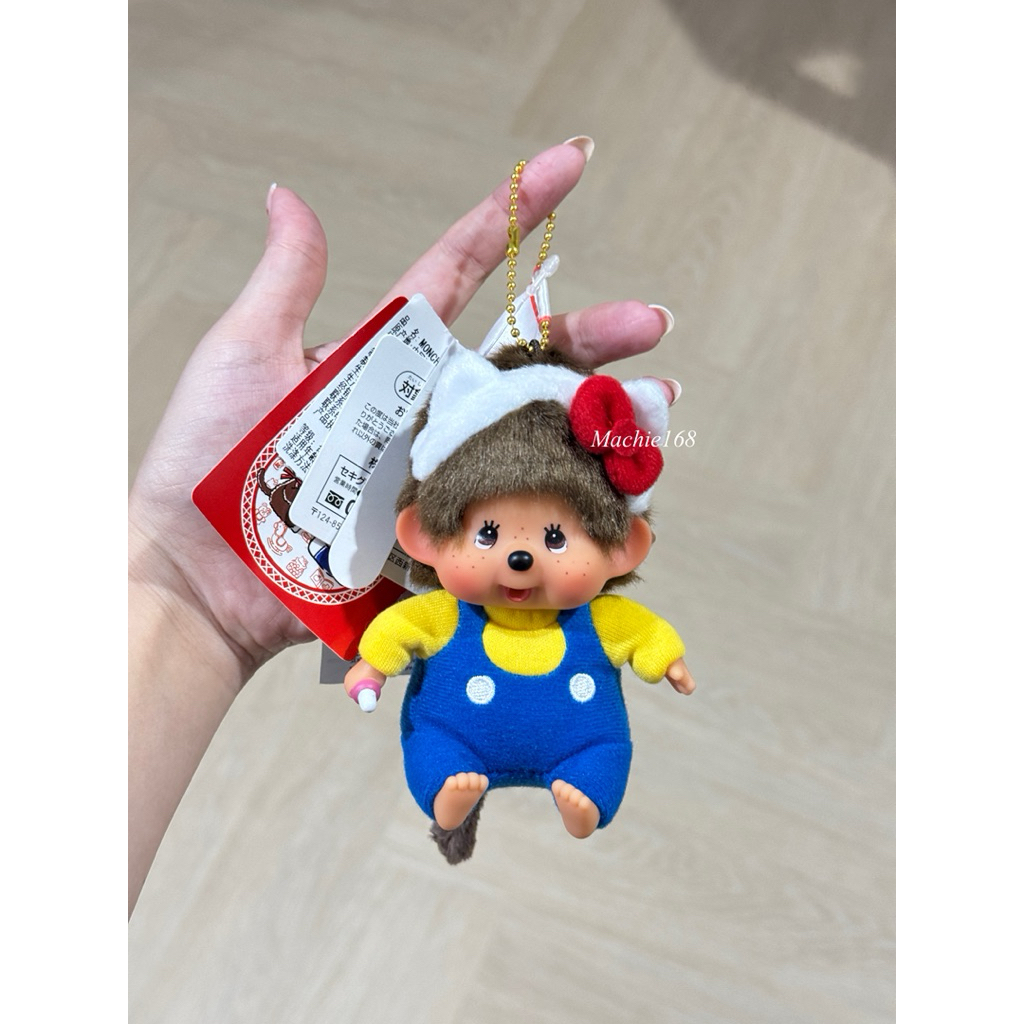 Monchhichi x Kitty (พวงม่อนคิตตี้)