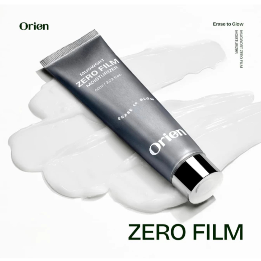 (💗แท้ / พร้อมส่ง💗)Orien Mugwort Zero Film Moisturizer 60 ml