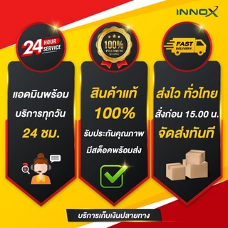 DAISENTECH - บูทแกนเพลา บูทเครื่องตัดหญ้า บูทตัดหญ้า บูทแกนเพลาเครื่องตัดหญ้า ขนาด 26 มิล 28 มิล mm.