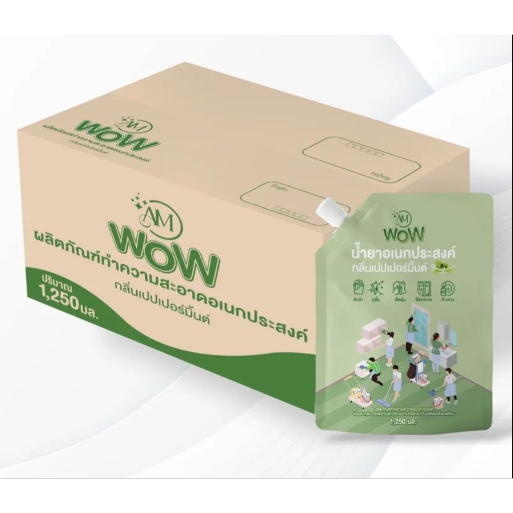AM wow น้ำยาอเนกประสงค์ ชนิดถุง 1ลัง มี 6 ถุง