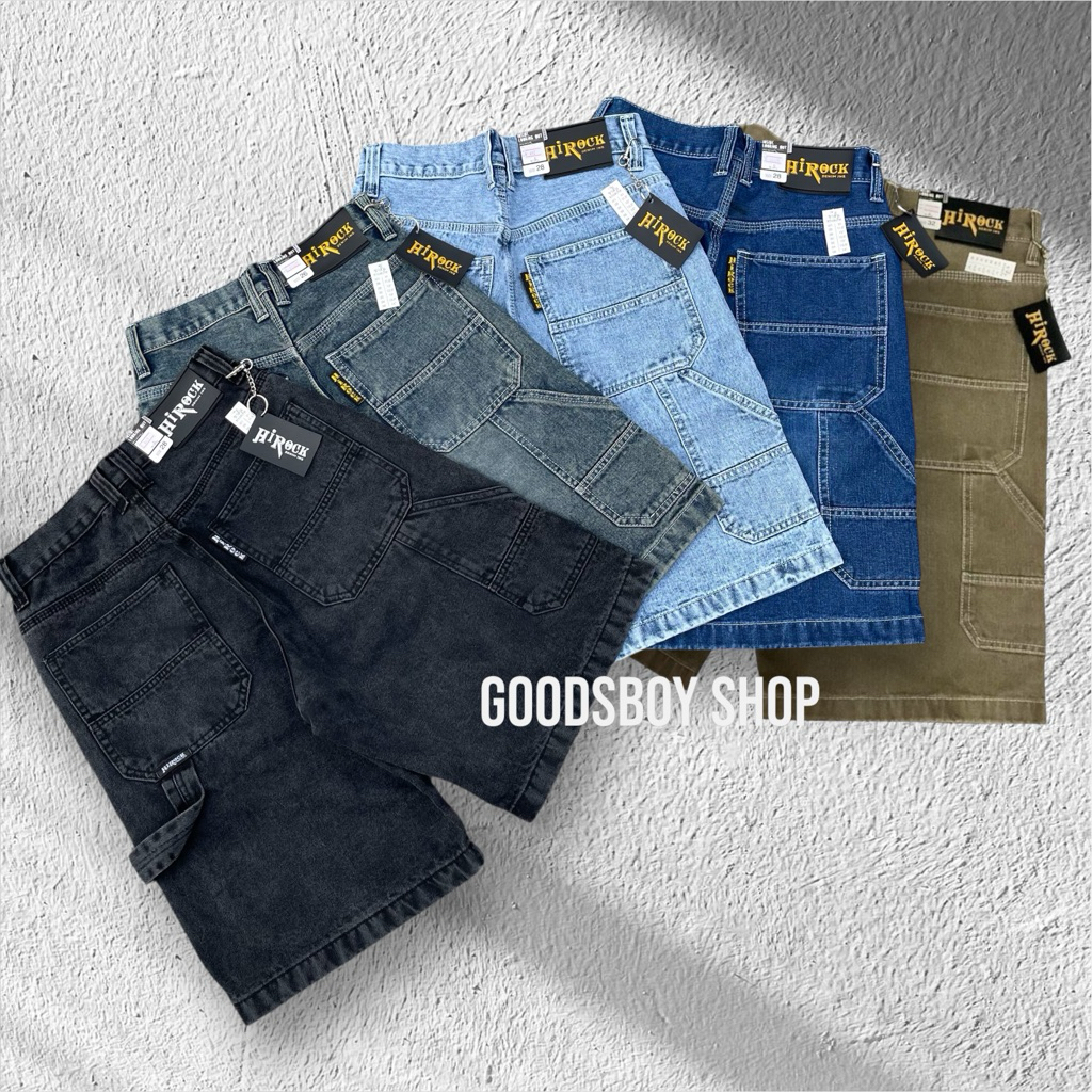 Hirockกางเกงยีนส์3ส่วน แถมป้าย+ตะขอ