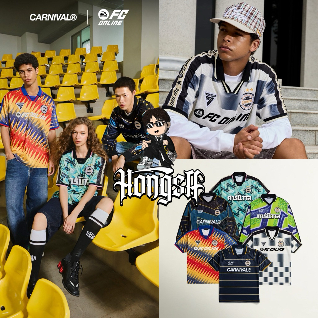 CARNIVAL® X EA SPORTS™ FC ONLINE ของแท้💯 (พร้อมส่ง🚀)