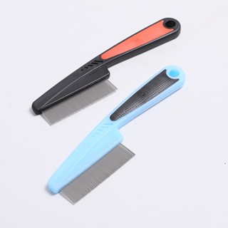 หวีเหา ด้ามจับยาวสแตนเลส ไม่เป็นสนิม ไซส์ใหญ่ 3 สี หวีขนสัตว…