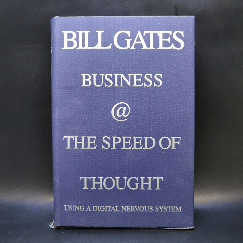 Business @ the Speed of Thought - Bill Gates 🏷️1061627