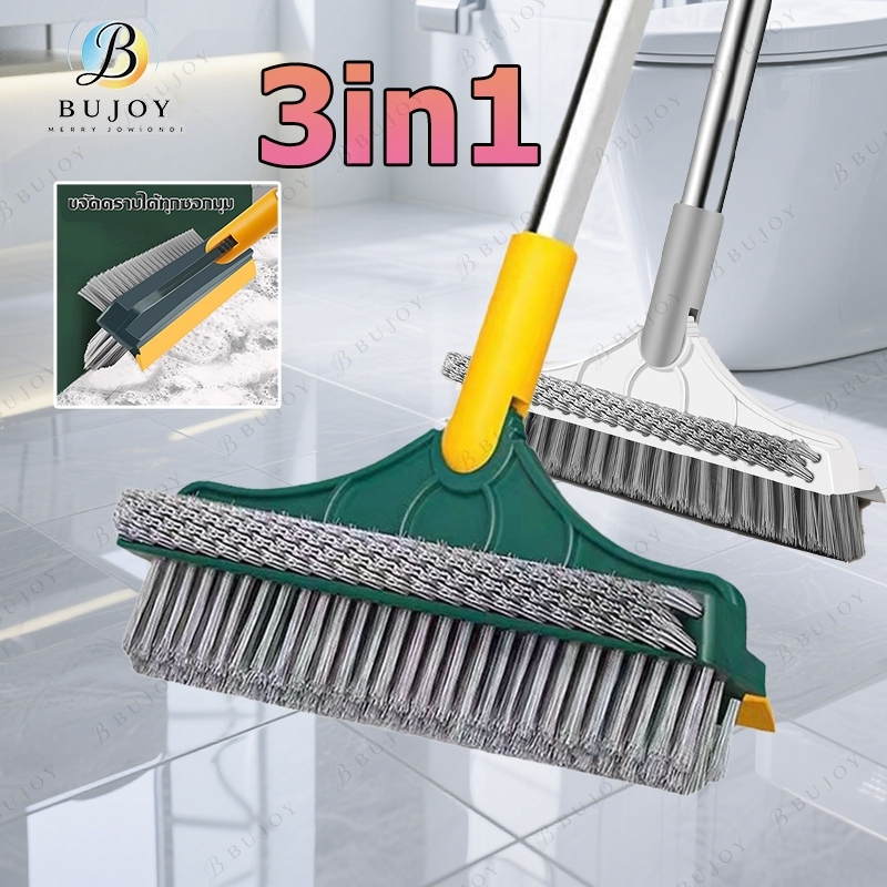 แปรงถูพื้น แปรงขัดพื้น 3in1 แปรงขัดห้องน้ำ พร้อมที่รีดน้ำในตัว หมุนได้ 180°ขัดพื้นซอกเล็กแคบ ขนแปรงแข็งแรง ขัดคราบสกปรกอ