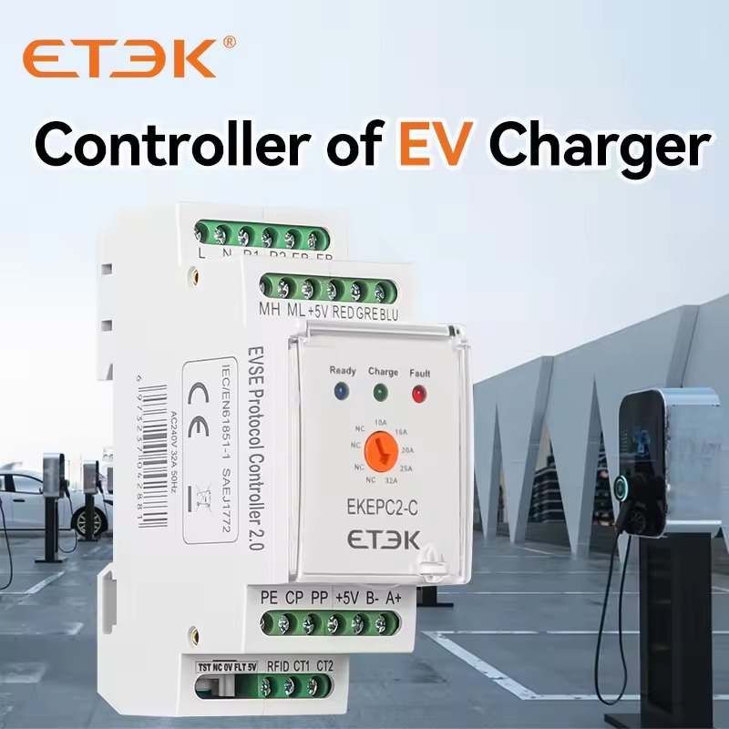 ETEK EKEPC2 Evse  ควบคุมโปรโตคอลอิเล็กทรอนิกส์ EPC Chontroller EV สถานีชาร์จเคเบิ้ลซ็อกเก็ต10A-32A A