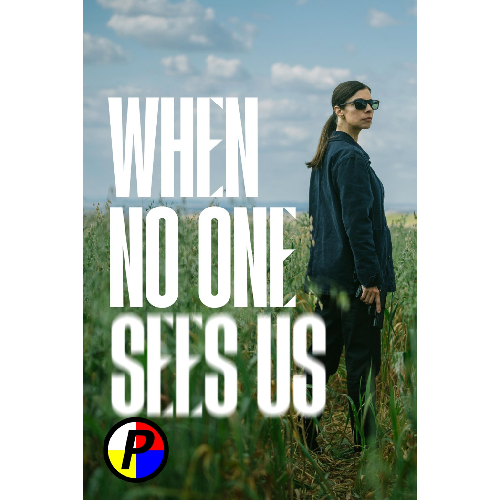 ภาพยนตร์ หนัง ใหม่ When No One Sees Us ยามเมื่อเราลับตา (2025) 8 ตอน Movie หนังแผ่น
