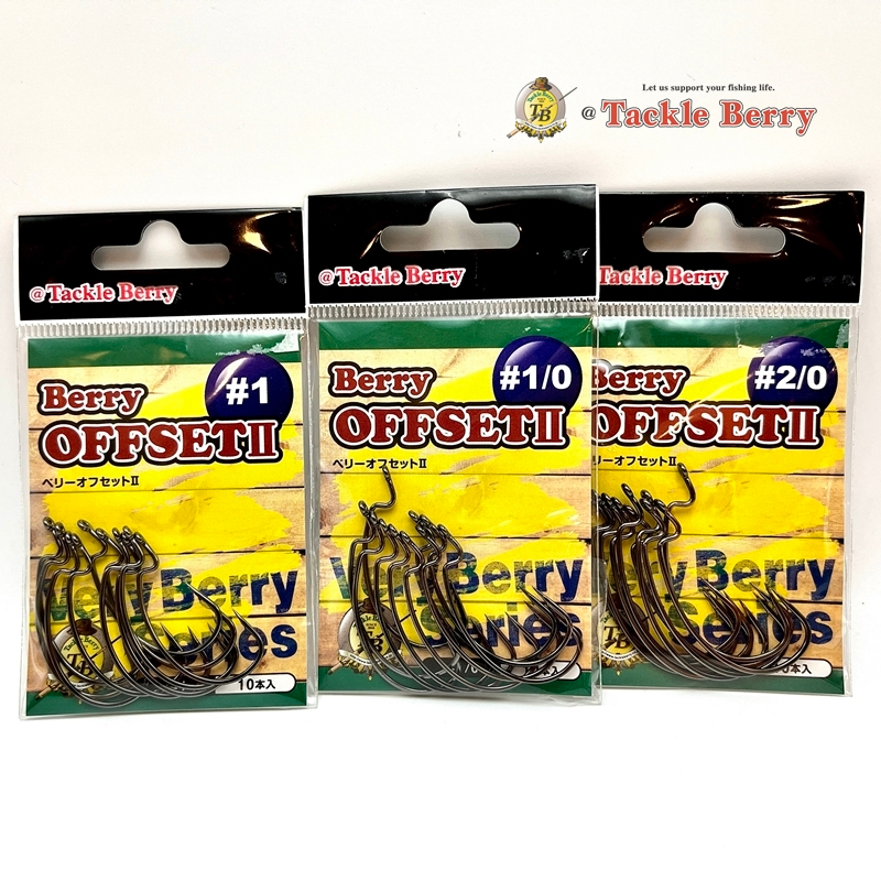 Tackle Berry OFFSET II เบ็ดหนอนยาง