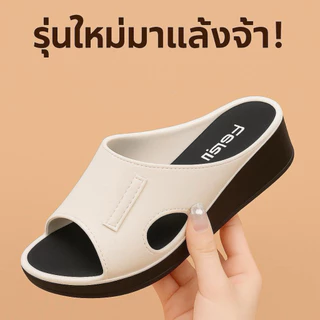 รองเท้าแตะรุ่นใหม่ล่าสุด! (ฟช)ดีไซน์เรียบหรู ใส่สบาย พื้นนุ่มไม่ปวดเท้า ใช้ในบ้านก็ได้ ออกนอกบ้านก็สวย