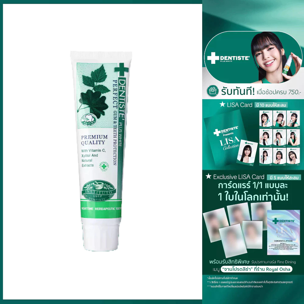 Dentiste’ Anti-Bacteria & Premium Whitening Set