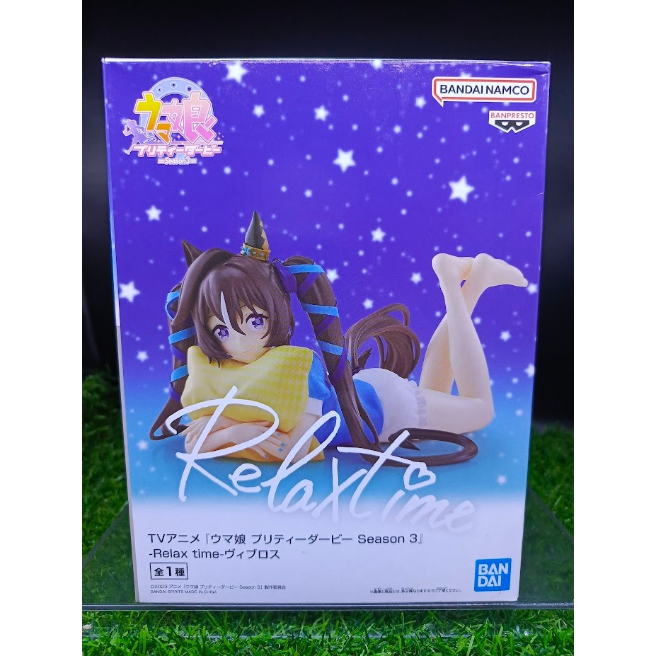 (ของแท้) Vivlos อุมะ มุซึเมะ สู้เพื่อฝัน ม้าสาวเดอร์บี้ Uma Musume - Pretty Derby Season3 Relax Time