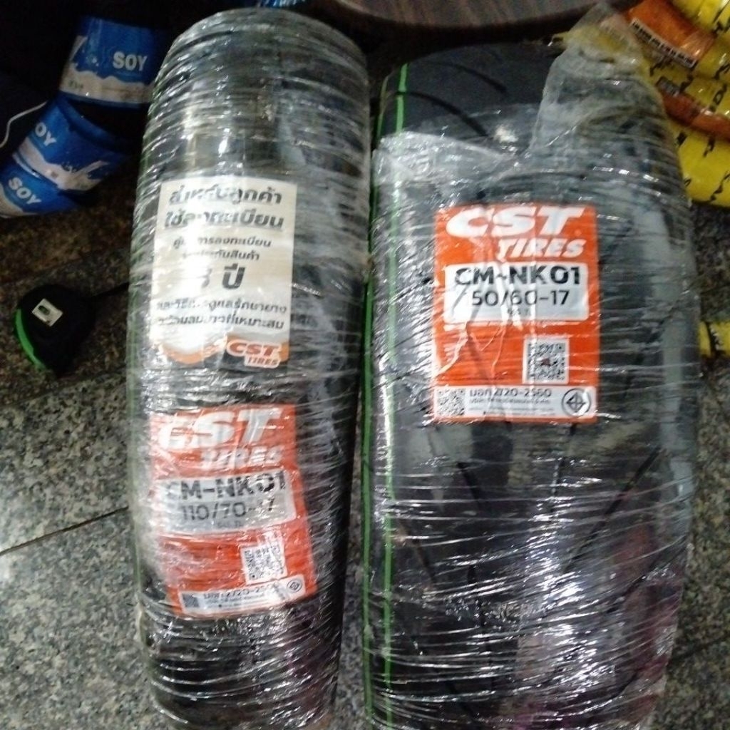 ยาง CST Tires. CM-NK01 ขอบ150/60-17  66s  TL 1คู่(หน้า- หลัง)
