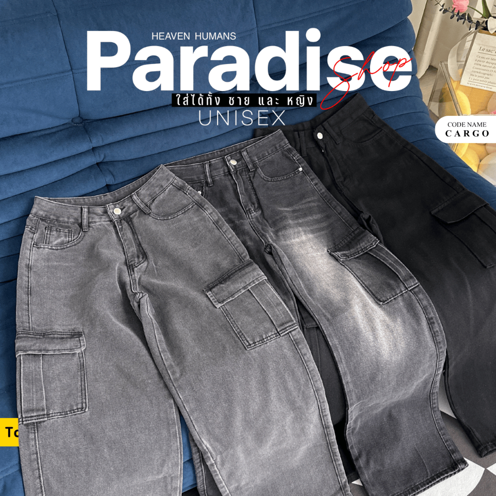 Cargo Smok'e gray | กางเกงคาโก้ - สีเทาฟอกสโมค | ใส่ได้ ชาย - หญิง | Unisex | Men - Women | Jeans รหัส KT รูปที่ 5