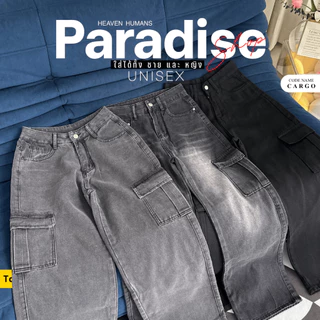 Cargo Smok'e gray | กางเกงคาโก้ - สีเทาฟอกสโมค | ใส่ได้ ชาย - หญิง | Unisex | Men - Women | Jeans รหัส KT