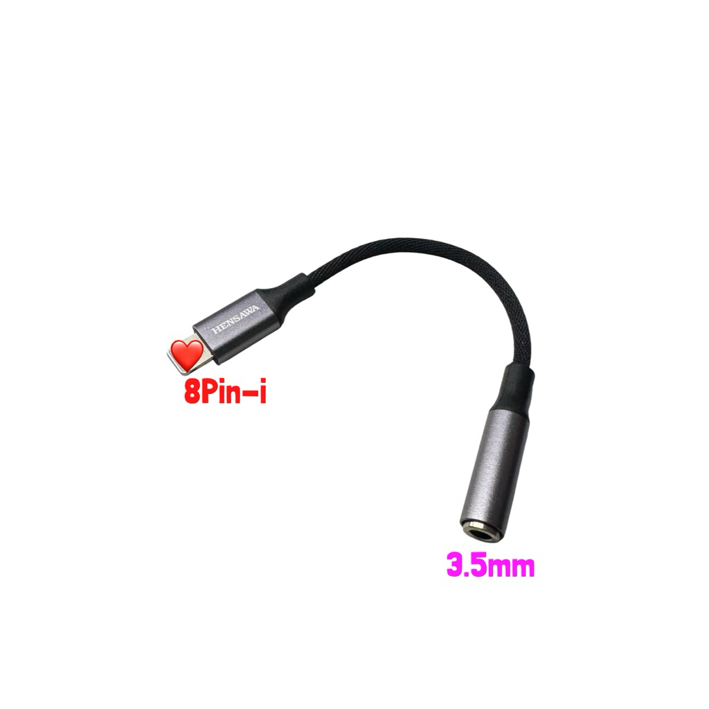 8Pin อะแดปเตอร์หูฟังสําหรับSmartPhone 11 12 13 14 Pro 12Mini SE 2020 XS XR X 8 7 + 3.5มม.แจ็คAUX Aud