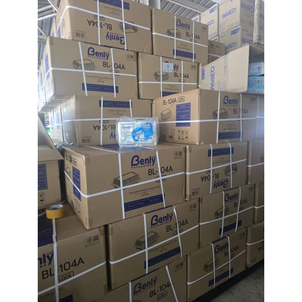 104a ยกลัง กล่องBl104a 20แพ็ค BOX