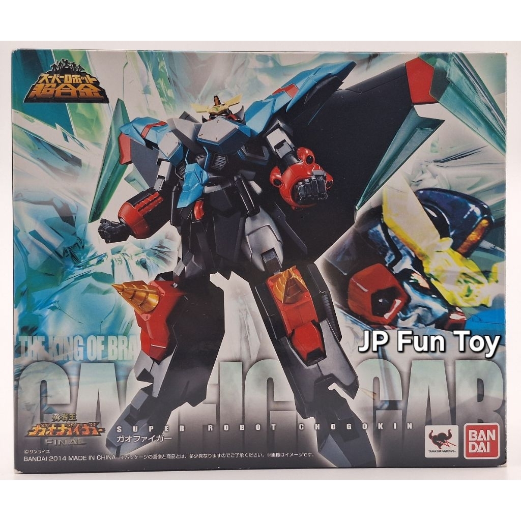 BANDAI Super Robot Chogokin Yuusha Ou GaoGaiGar Final หุ่นเหล็ก กาโอไกก้า
